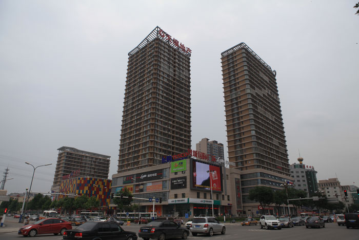 鳳城國際廣場（國家AAA級安全文明標準化工地、河北省建設(shè)工程“安濟杯”）