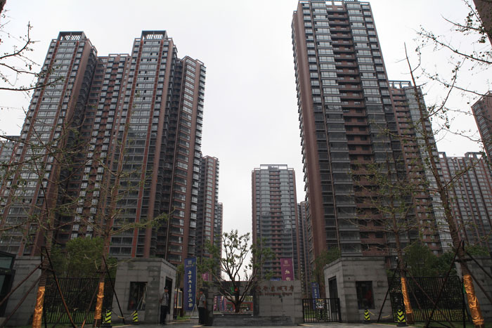 安居?xùn)|城（國家AAA級安全文明標準化工地、河北省建設(shè)工程“安濟杯”）